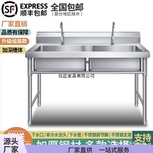 ���ò��P�ˮ���p�ۆβ�����ϴ����N��ϴ����ˮ������ϴ�ֳ�