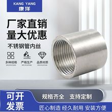 304���P䓹܃Ƚzˮ�ܽ��^�����A��ֱ�ӹܹ����ݼyֱͨ4��6��1��