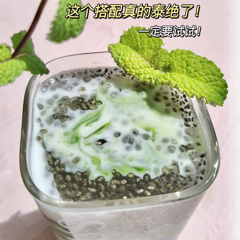 ケールパウダー チアシード アサイーパウダー フル朝C 夕方A 管理期 食事代替品 食物繊維 スポットドロップシッピング|undefined