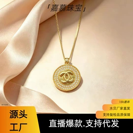 K金项饰;K金手饰;K金耳饰