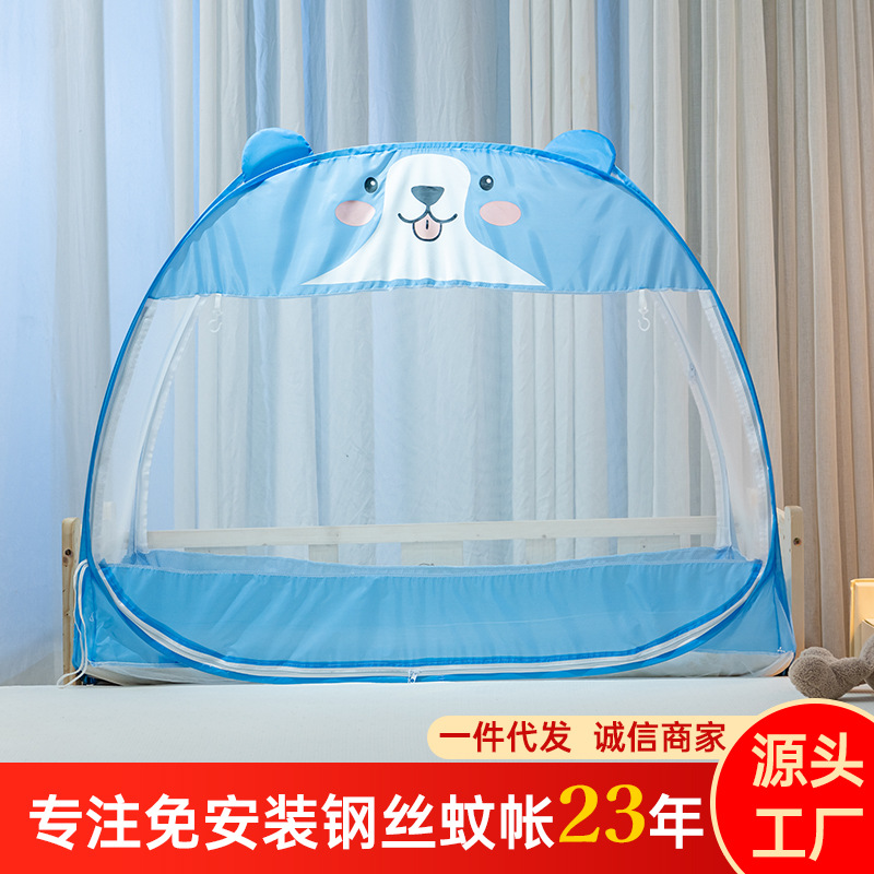 Children's cartoon mosquito net for kindergarten for bed