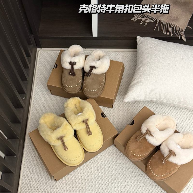 Sampo's new Croger wheat ear slippers, closed-toe wool tassel women's slip-on yellow furry shoes Sampo's new Croger wheat ear slippers, closed-toe wool tassel women's slip-on yellow furry shoes