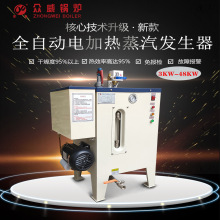 3-48KW늼ӟl偠tm춷bʳƷ칝