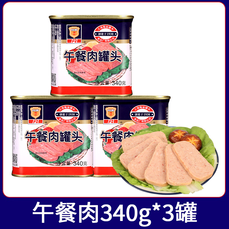 [데이트 프레시] 런천미트 340g*3캔