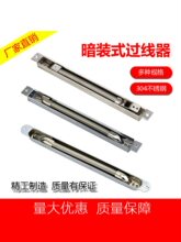 304���P��T���^���� ���ٷ��A������ �����o�����ɹ� �T���^����