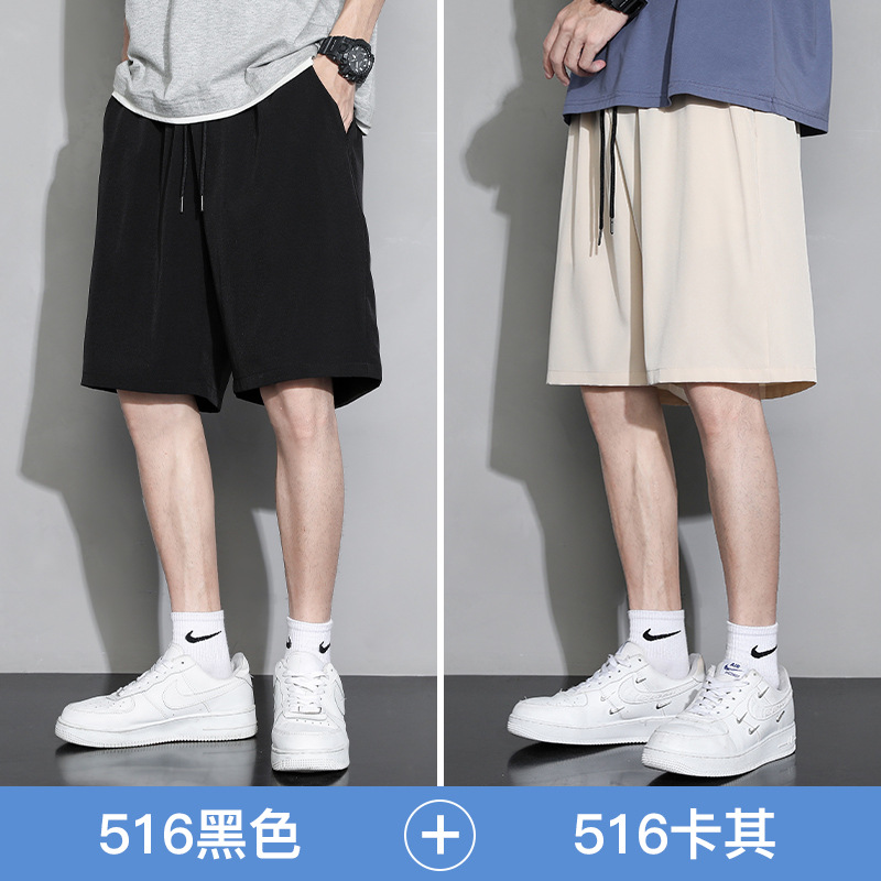 블랙 A+카키 A