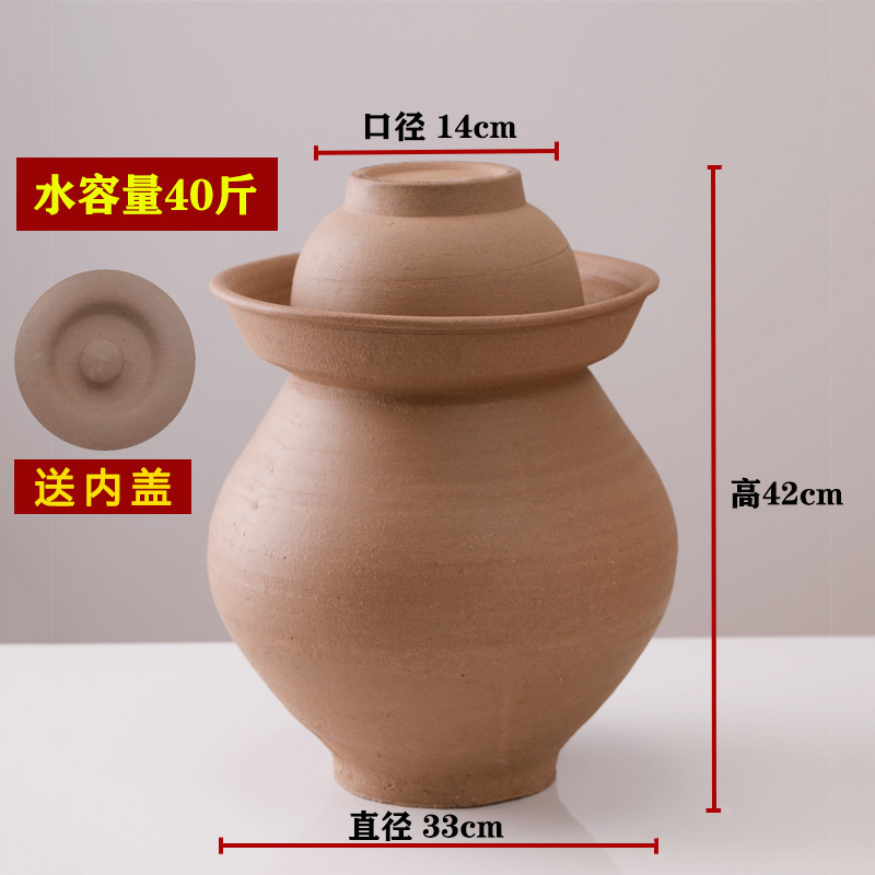 泡菜坛子土陶家用小号陶瓷四川加厚酸菜土坛子瓦罐老式泡菜坛无釉|undefined