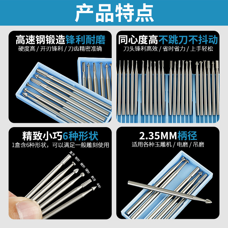 Tallado nuclear eléctrico cortador de dientes máquina de dientes cuchillo de tallado núcleo de oliva madera de nogal micro talla broca Wenwan talla de madera herramienta traje