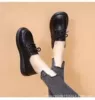 Чёрный