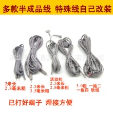 ����ӷ����^�����ƌ���늘Oݔ�������Ʒ