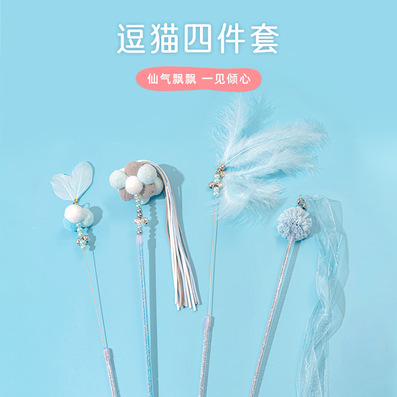 逗猫棒猫咪自嗨带铃铛幼猫耐咬可伸缩替换头逗猫玩具用跨境专供|undefined