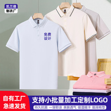 �����ɱ��п���polo�����ƹ������������Ů������t��ӡlogo