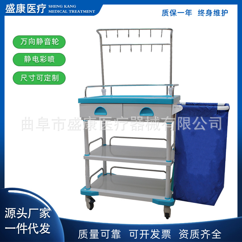 710护理车 (2).jpg