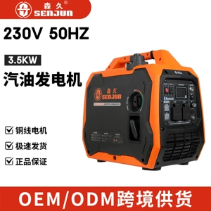 Senjiu Variable Frequency Gasoline Generator 220V 3.5KW Bluetooth Control Portable for Home RV Outdoor Camping Charging