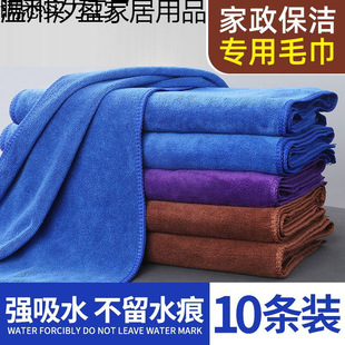 �̲�ꌣ��Ĩ����ˮ��ë�N���͏d���ɫ�������ñ�����̨ë��