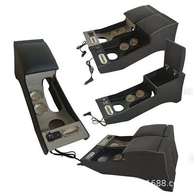 and Storage, No-Drill Installation, Armrest box