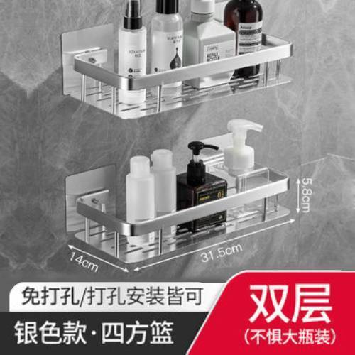 一键复制_20220801185955