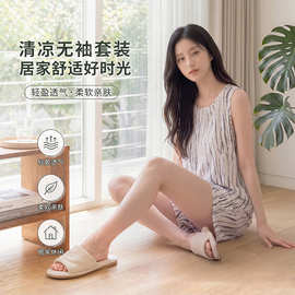 睡衣女夏季薄款棉绸家居服无袖短裤印花套装休闲春秋季棉绸可外穿