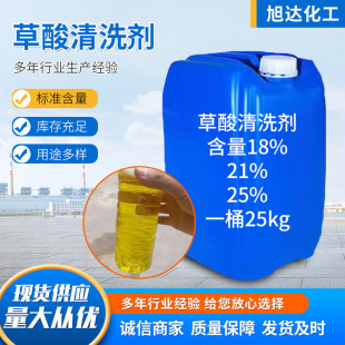 �����������Һ�w��s��ϴ��������|���������I�ߝ�Ȳ����坍��