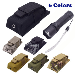 Tactical Outdoor Flashlight Bag Waist Bag Hanging Bag Multi-Functional Military Fan Expansion Hanging Bag