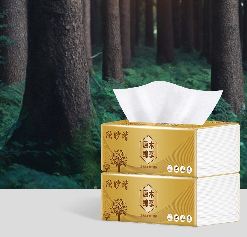 微信图片_20210809203646