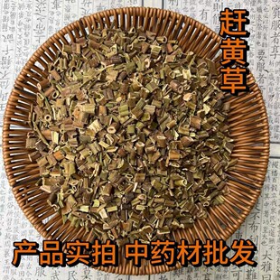 ��ș�����l�s�S�� ������ ˮ���m ɽ�S�X �S��Ŀ ˮ����  ɢ�b