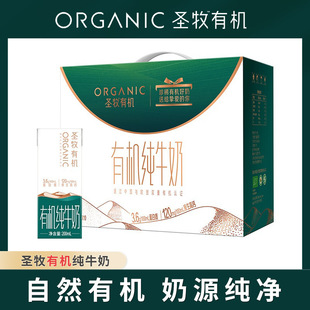 �}���ЙC��ţ�� 3.6g�鵰��  200ml/�� ȫ�����������һ�����l