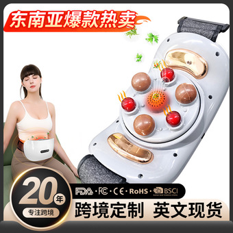 砭石揉腹按摩仪腹部揉肚子神器跨境艾灸热敷益生全自动腰部按摩器