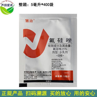 5ml ����25%�������������������������S �S�Ϻ��ǲ�������