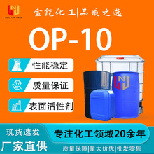 F؛op-10黯 xӱԄϴϴҺȥ̈́黯 OP-10