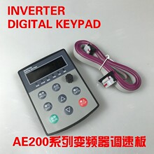 YINGSHIDAӢʿ�_׃�l�����AE200/FE430�@ʾ��DIGITAL KEYPADԭ�b