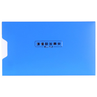 Deli/����5355��ֵ���lƱ�A �lƱ�� �lƱ�A Ʊ���A Ʊ����
