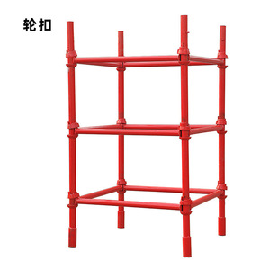 ݆�ۏS�����l ���Ƅ���۱P�۸�ʽ�_�ּܘ������B��݆���_�ּ�