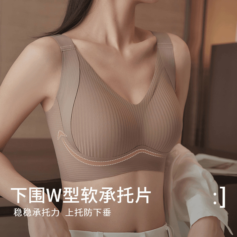 Cross-Border Popular Adjustable Push-Up Bra, Seamless, Wire-Free, Anti-Sagging, Threaded Back Bra for Women