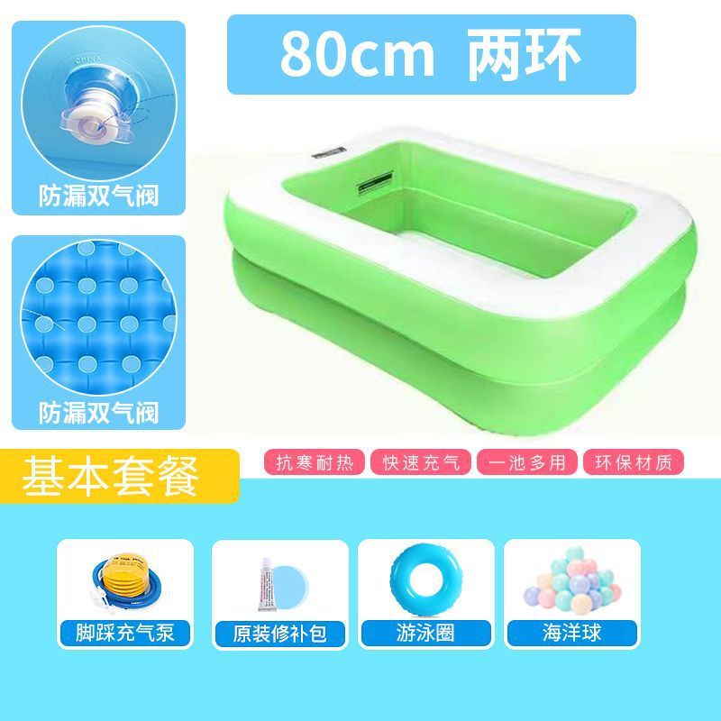 Piscina infláble para niños Piscina para niños Piscina para bebés Piscina para bebés Piscina para bebés Comercio exterior