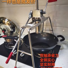 厂家直销双轴承传动家用饸饹机手动河捞机饸烙面机饸饹床子河络机