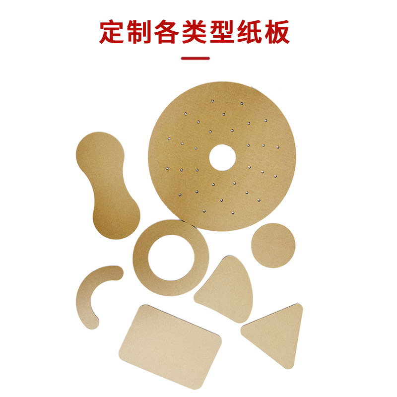 ֽ����Ӳ����ֽ�峧������ �ֻ�֧��������������߲�����ֽ��