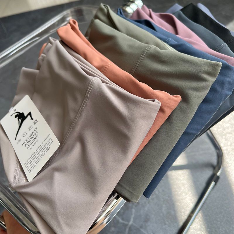 Women's Clothing High Waisted Cream Colored Yoga Pants Hip Lifting Quick Drying Fitness Sports Cropped Pants For Women_ecoleips.com