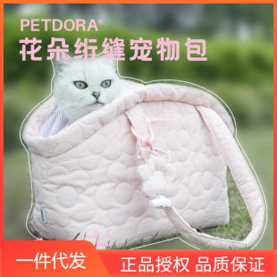 PETDORA cat bag Bomei British short dog cat universal outbound bag comfortable breathable portable portable pet bag