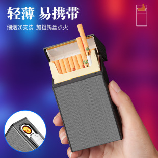 HB208USB��늟��м���20�b����һ�wʽ���C�������l�羳؛Դ