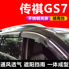 17-2118 19GS7ü岻PC굲