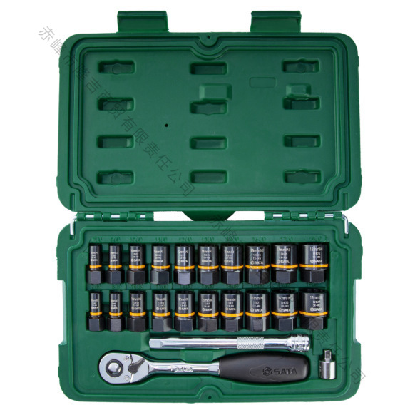 SATA/世达 23件6.3×10mm打滑螺栓拆卸套筒组套 09138