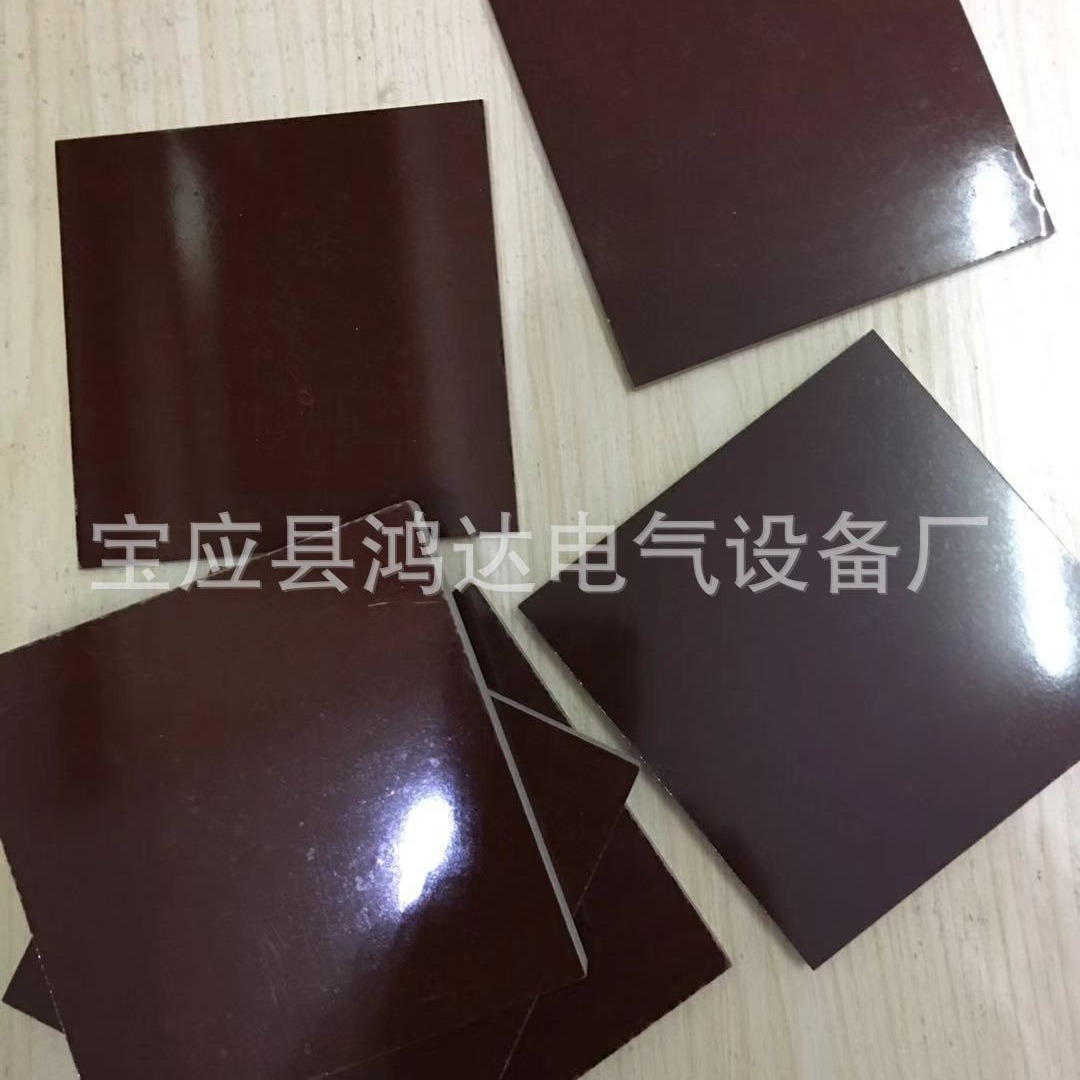 厂家直销3021绝缘板 层压纸板