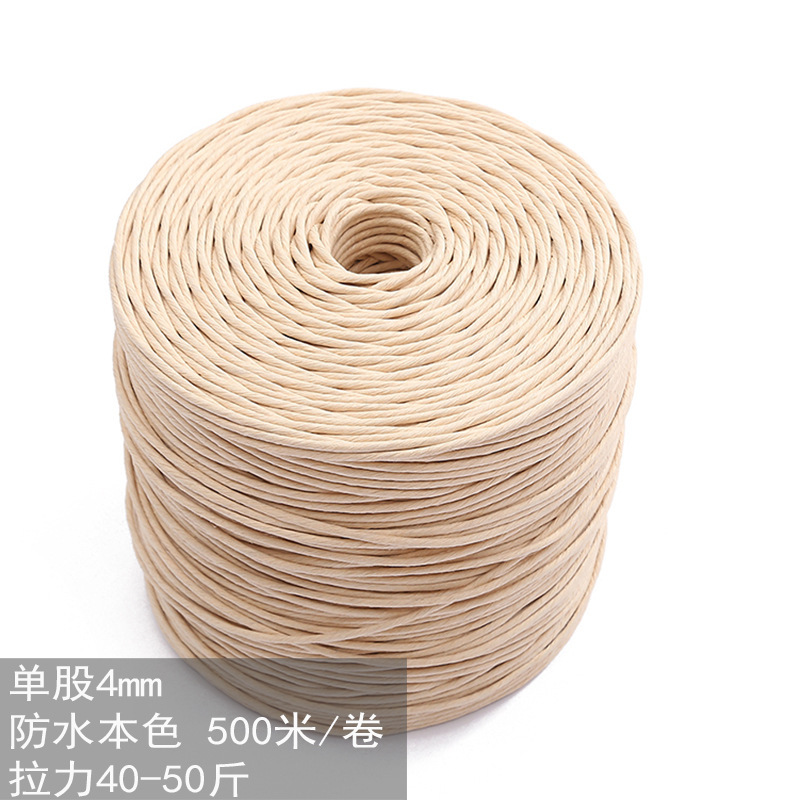 1mm-4mm 環境に優しい紙紐タグ、耐引裂性単糸牛革、漢方薬・茶葉結束紐、静電気防止|undefined