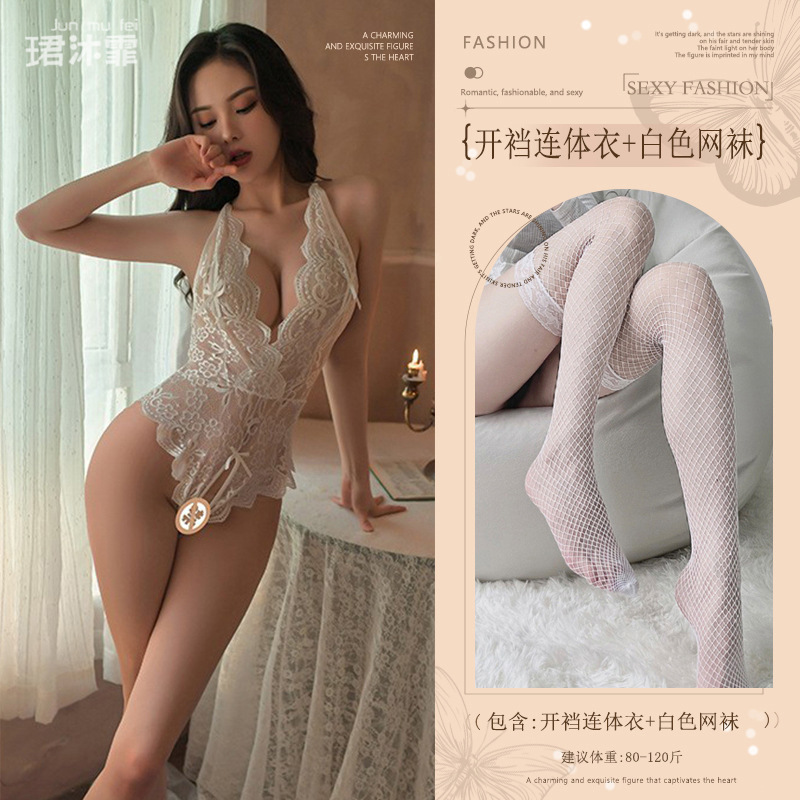 흰색 (레이스 바디수트 + 흰색 망사 스타킹)