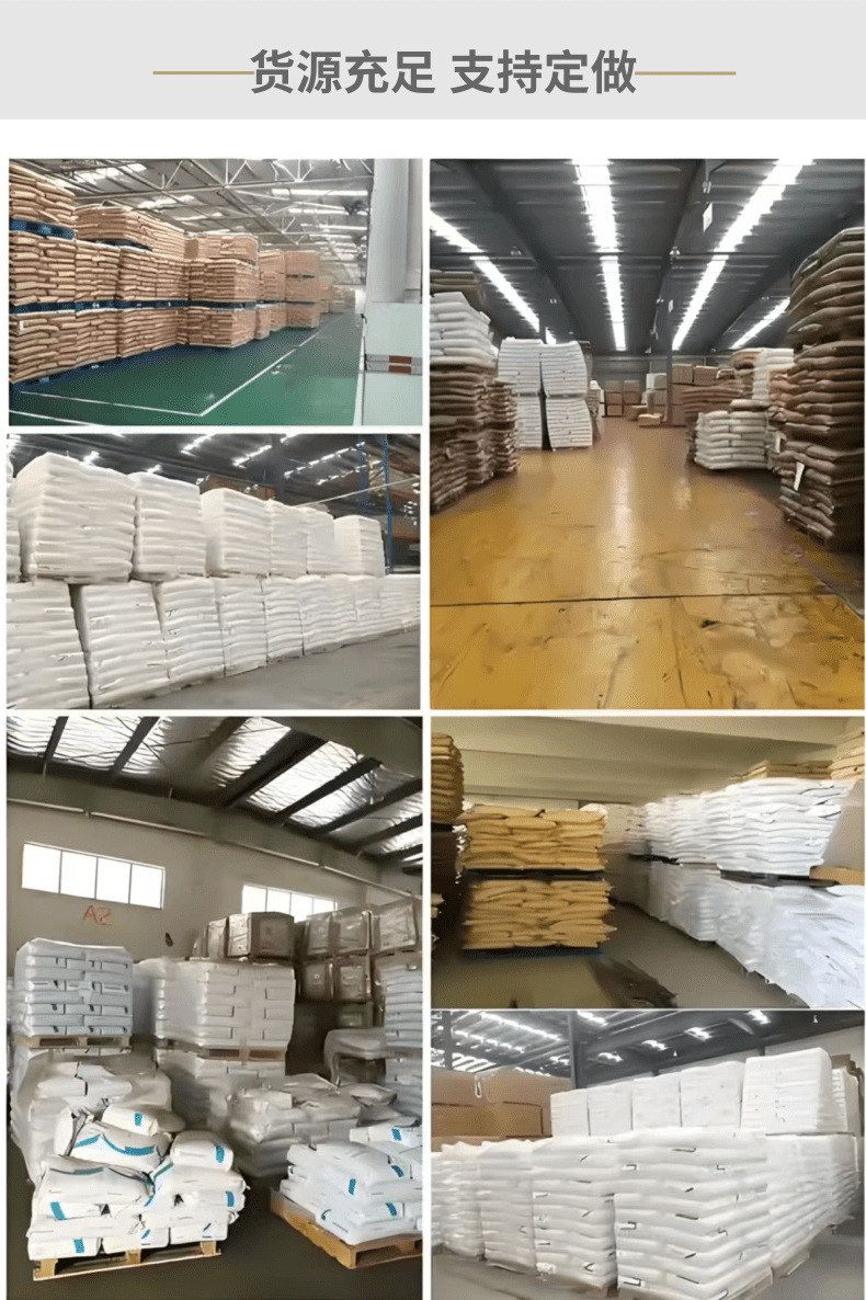 绠€绾﹀弻鍗佷竴淇濇俯鏉窐瀹濊鎯呴〉_4@鍑＄