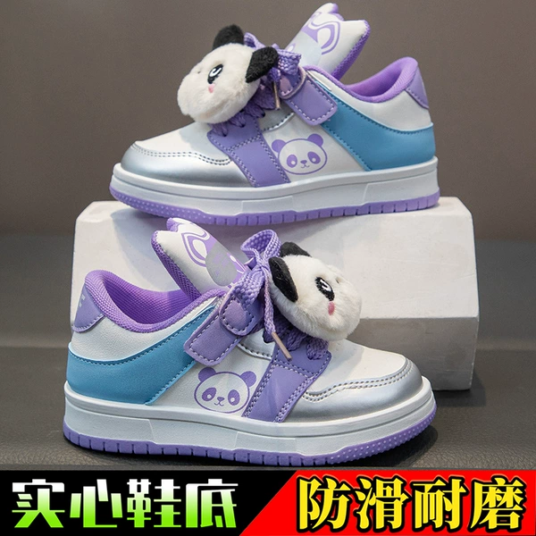 2206-(waterproof leather) purple