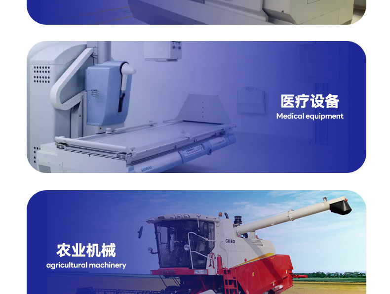 详情_32.jpg