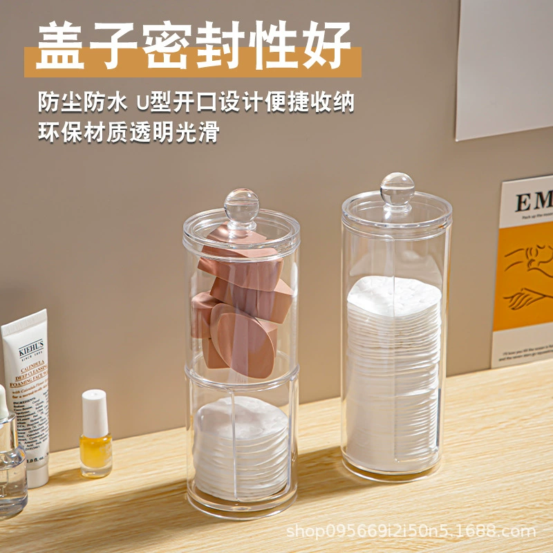 Пластиковая большая прозрачная ватная коробка для макияжа, ватная коробка для снятия макияжа, прозрачная хлопковая коробка для снятия макияжа, акриловая круглая коробка для ватных тампонов