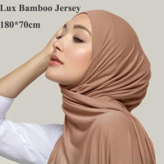 精品竹纤维纯色围巾细腻柔软透气弹力不起毛球长巾Bamboo Jersey